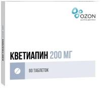 Кветиапин таблетки п/о плен. 200мг 60шт