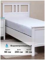 Наматрасник (махра ПУ Caress; 90*200*25) 03 Белый