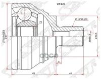 Шрус Наружный Vag Octavia 04-12/Superb 08-/Yeti 10-/Kodiaq 16-/Bora 98-05/Caddy 04-10/Colf + 05-08 Sat арт. VW-820