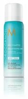 Сухой шампунь светлый тон Moroccanoil 62 мл