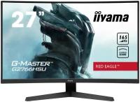 Игровой монитор Iiyama Red Eagle G2766HSU-B1 27" Black