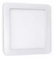 Встраиваемый (LED) светильник DL Smartbuy Square-9w/6500K/IP20 (SBL-DLSq-9-65K)