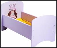 Серия "Бусинки" Кроватка для кукол до 32 см "Звездочка" 5413967