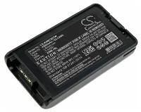 Аккумулятор для Kenwood KNB-35L, KNB-55L, KNB-57L (3300mAh)