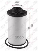 ST02E305051C SAT Фильтр АКПП AUDI A3/S3 04-13/Q3 12-15/TT 03-10/VW GOLF/JETTA 05-15/PASSAT/TIGUAN 06-15