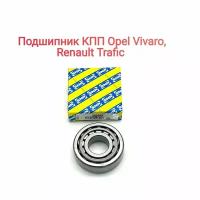 Подшипник КПП Рено SNR Трафик, Опель Виваро 4403508