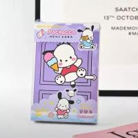 Набор куроми игрушка фигурка почакко / POCHACCO стикеры / бумажная кукла книжка домик все с куроми