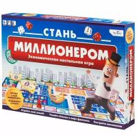 Игра настольная Origami Стань миллионером 07852