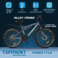 Велосипед TORRENT Freestyle (рама алюминий 18", горный, 21 скорость, колеса 26д.)