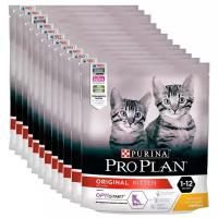 Purina PRO PLAN Original Kitten Корм консервированный для котят, кусочки курицы в желе, 12 x 85 г