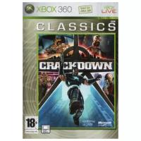 Crackdown (Xbox 360 / One / Series)