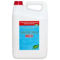 АкваЭха Средство дезинфицирующее Med, 5000 мл, тип крышки: винтовая