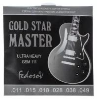 Струны GOLD STAR MASTER Ultra Heavy ( .011 - .049, навивка - нерж. сплав на граненом керне 1453098