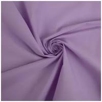 Сорочечная Ткань для шитья Тиси (35%ХБ, 65%ПЭ), Текса Вей, плотность 120г/м3, ширина 1,5*5, светло-сиреневый