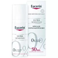 Eucerin UltraSENSITIVE Успокаивающий крем для чувствительной кожи нормального и комбинированного типа, 50 мл