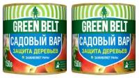 Вар садовый с живицей Green Belt 150 гр. х 2 шт