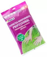 Микрофибра PROFESSIONAL, для пола, 50 * 60 см, в пакете, PATERRA (406-010)