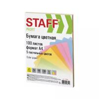 STAFF Бумага цветная staff profit, а4, 80 г/м2, 100 л. (5 цв. х 20 л.), пастель, для офиса и дома, 110889, 5 шт