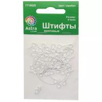 FIN2151 Штифты винтовые, 8*3,5mm, 50шт/упак, Astra&Craft (серебро)