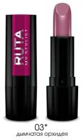 Губная помада Ruta Glamour Lipstick, тон 03, дымчатая орхидея 4918854