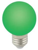 Лампа для Белт-лайт Volpe Форма "шар", матовая. Цвет зеленый. Картон