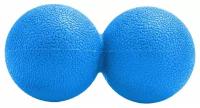 Мяч для МФР двойной 2х65мм (синий) (D34411) MFR-2