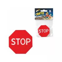 Значок светоотражающий "Знак STOP", 5 шт