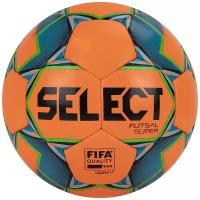 Мяч футзальный Select Futsal Super FIFA 850308-662,р.4, FIFA Pro, оранжево-сине-зеленый