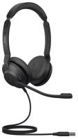 Компьютерная гарнитура Jabra Evolve2 30 USB-A UC Stereo, черный