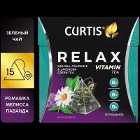 Чай зеленый Curtis "Relax", с добавками, 15 пирамидок