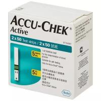 Тест-полоски Accu-Chek Active, 100 шт