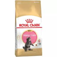Корм для кошек Royal Canin (10 кг) Maine Coon Kitten