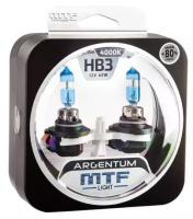 Галогеновые лампы MTF light ARGENTUM +80% 4000K HВ3(9005) (2 лампы)