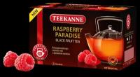 Чай фруктовый TEEKANNE Raspberry-Vanilla гибискус, малина, ваниль 20 пак.*2,25 г