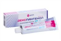 Декспантенол мазь д/нар. прим., 5%, 30 г