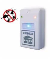 Отпугиватель грызунов и насекомых электромагнитный Riddex Pest Repeller Aid (Белый)