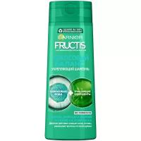 GARNIER Fructis шампунь Кокосовый Баланс, 250 мл