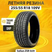 255/55R18 109V Sailun ATREZZO ZSR SUV