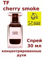 Концентрированные духи "TF cherry smoke", 30 мл, унисекс