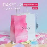 Пакет подарочный крафтовый «Present for you», 22 × 25 × 12 см