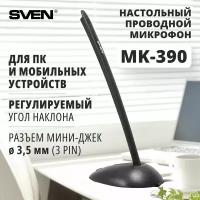 Микрофон проводной SVEN MK-390, разъем: mini jack 3.5 mm, черный, 1 шт