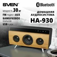 Колонка портативная Sven HA-930, 2.0, 30 Вт, Bluetooth, FM, USB, LED-дисплей, бамбук