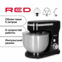 Планетарный миксер RED Solution RFM-5393