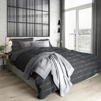 Постельное белье 2-спальный с евро простыней Galtex Нежность поплин Позитив темно-серый