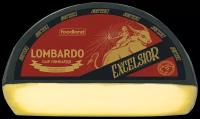 Сыр EXCELSIOR Lombardo с козьим молоком 45% без змж вес