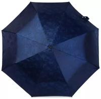 Зонт LABBRA, синий