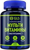Мультивитамины 12+9, витаминно-минеральный комплекс для женщин и мужчин, витамины для энергии, бодрости, иммунитета, 120 капсул