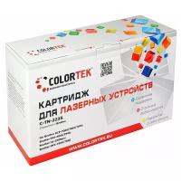 Картридж Colortek CT-TN-2235 для принтеров Brother