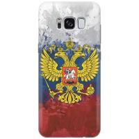GOSSO Ультратонкий силиконовый чехол-накладка для Samsung Galaxy S8 с принтом "Герб и Флаг РФ"
