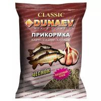 Прикормка DUNAEV Классика 0.9кг Карп Чеснок